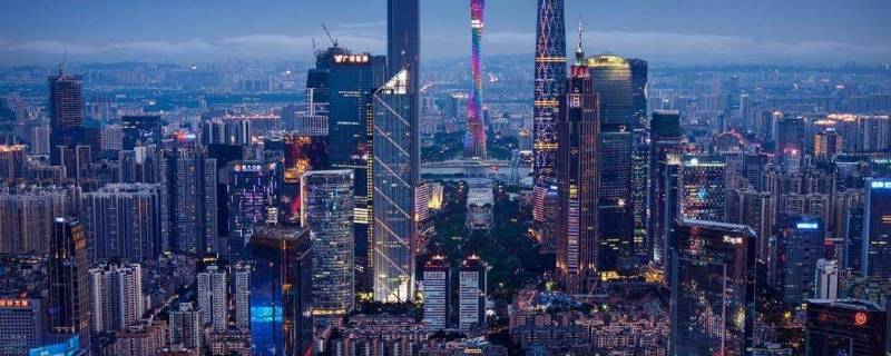 广州天河区是市中心吗 广州天河区是市中心吗还是郊区