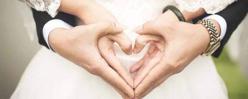 七年是什么婚（结婚七年是什么婚）