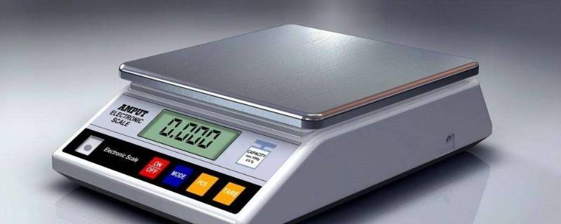 电子秤lb是什么意思（电子秤lb是什么意思干什么用的）