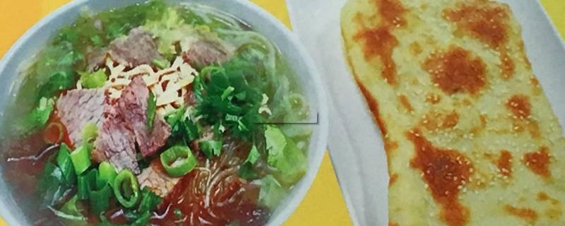 淮南美食（淮南美食美客惠利店）