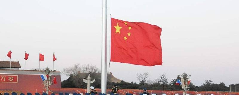 北京升国旗是每天都有吗几点开始 北京升国旗是每天都有吗几点开始的