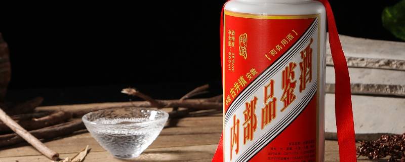 白酒的执行标准10781.1和10781.2有什区别 白酒执行标准10781.2是什么意思