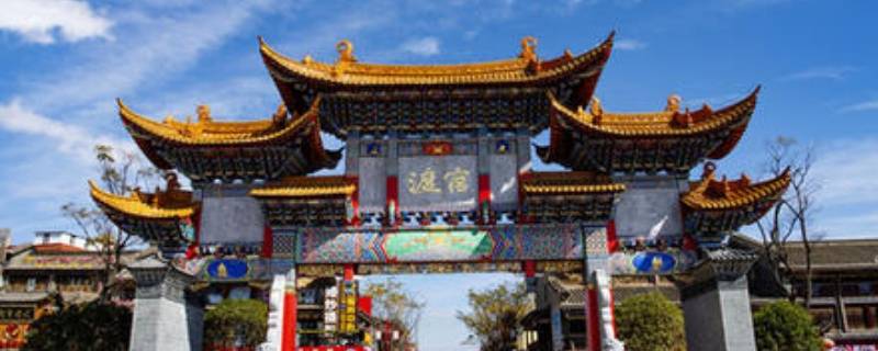 官渡在哪 官渡在哪里