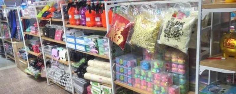 百货商店经营范围（百货商店经营范围有哪些）