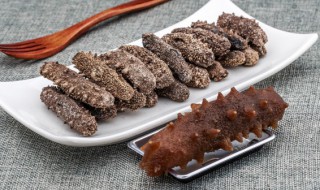 海参怎样清洗得干净（海参怎样清洗得干净图片）