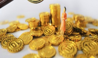 怎样清洗金饰品干净（怎么清洗金饰品）