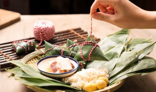 粽子保质期多长时间 速冻粽子保质期多长时间