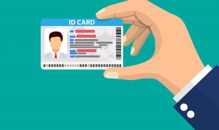 司法证有什么用 非法律专业考司法证有什么用