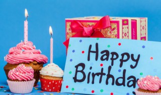 送老婆什么生日礼盒好（送老婆什么生日礼盒好呢）