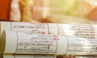 成熟是什么意思 成熟是什么意思?