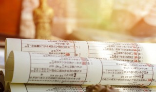 雷人是什么意思啊（雷人是什么意思啊网络用语）