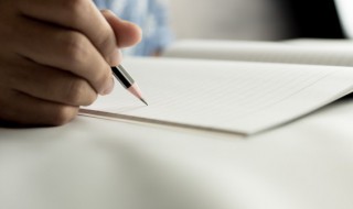 漫游数据是什么意思 手机漫游数据是什么意思