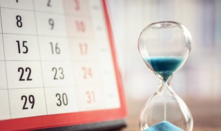 公假是什么意思（疫情公假是什么意思）