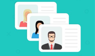 身份证号怎么提取出生年月 身份证号怎么提取出生年月日带斜线