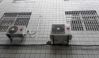 空调外机安装窍门（空调外机安装窍门是什么）