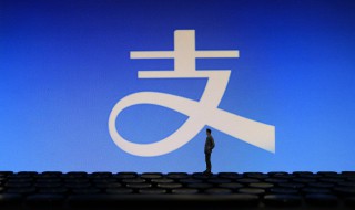 花呗开通不了怎么回事（花呗开通不了什么情况）