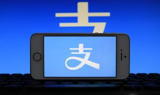 安逸花二次贷是什么（安逸花贷款）
