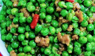 翡翠青豆炒肉沫的做法 翡翠青豆炒肉沫的做法窍门